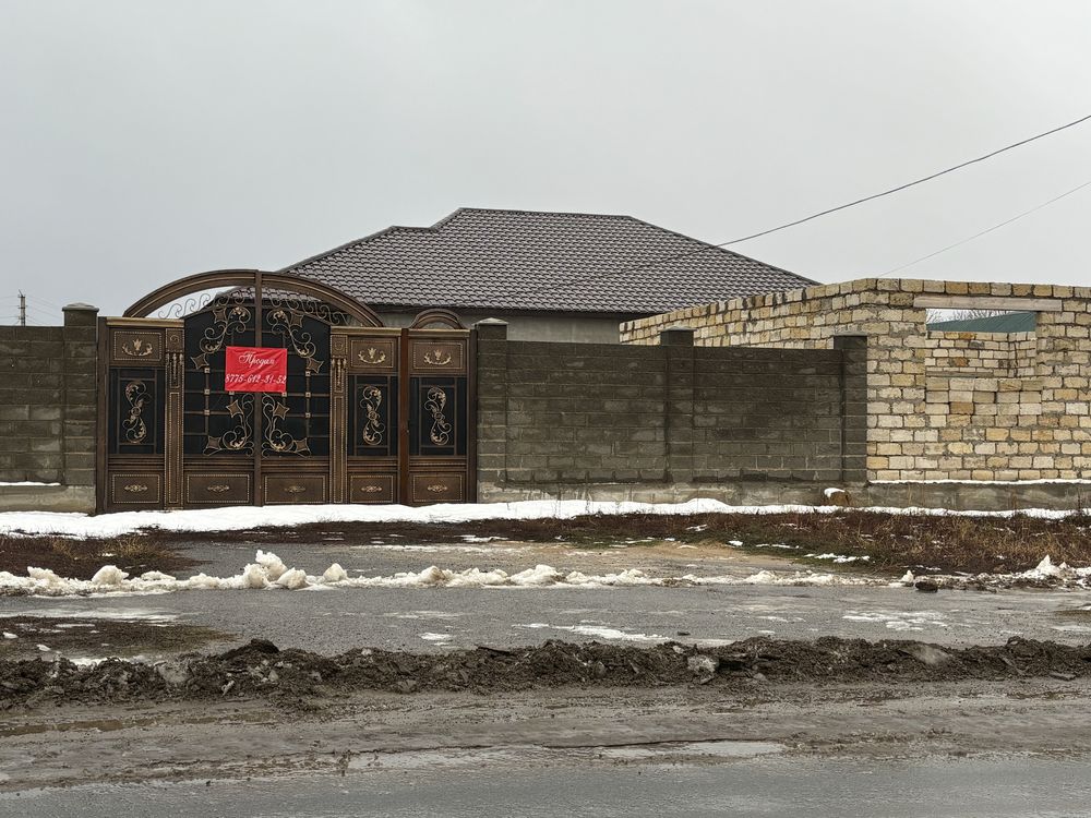 Үй сатылады , продается дом