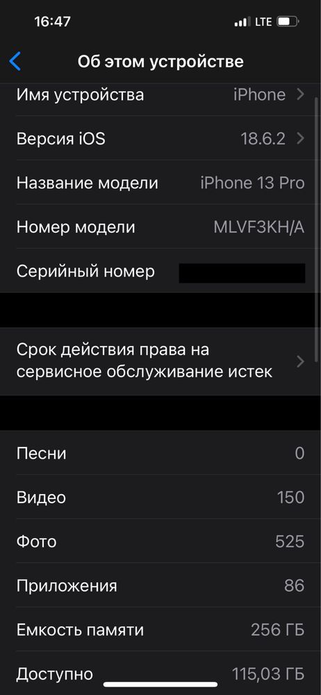 Iphone 13 pro 256