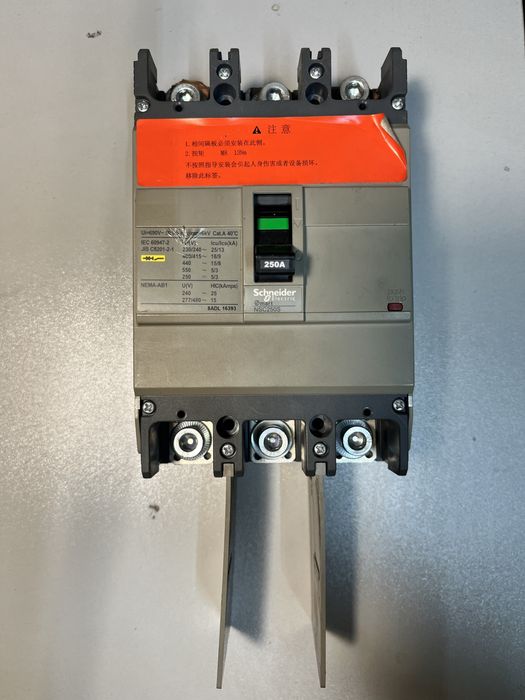 Авт силовой 250 А