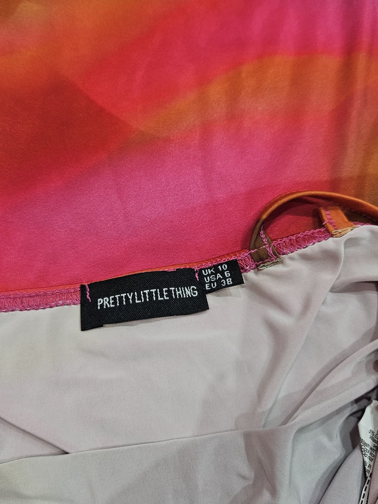 Цветен комплект PrettyLittleThing