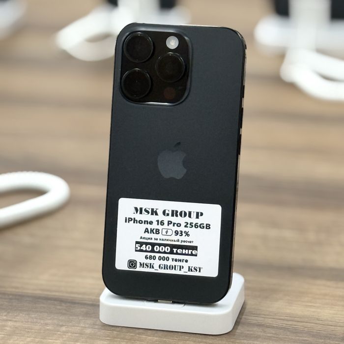 iPhone 16 Pro Айфон 16 Про I Гарантия 3 Месяца