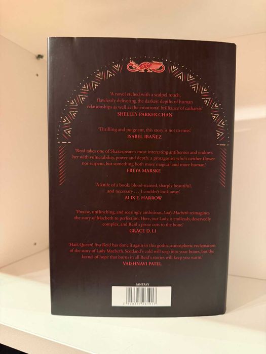 Lady MacbetH - ново ексклузивно издание   на waterstones с автограф