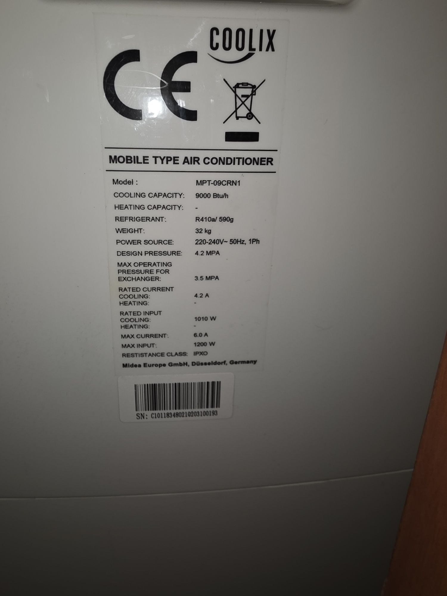 Перфектен мобилен климатик 9000 btu/h