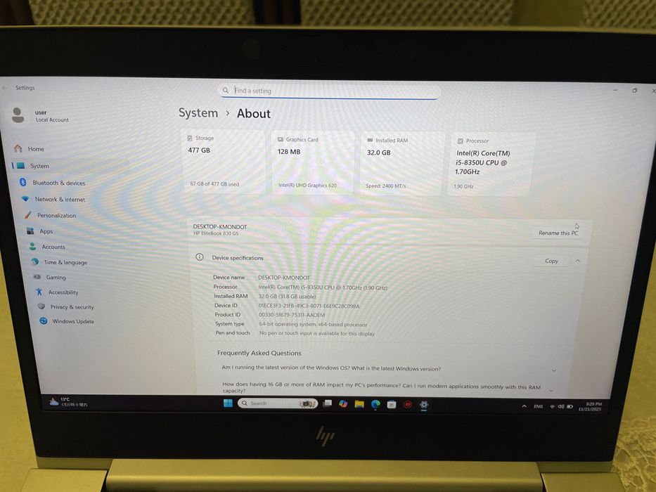 HP Elitebook laptop computer