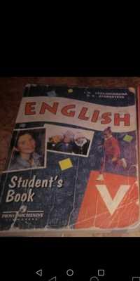 Англиские учебники