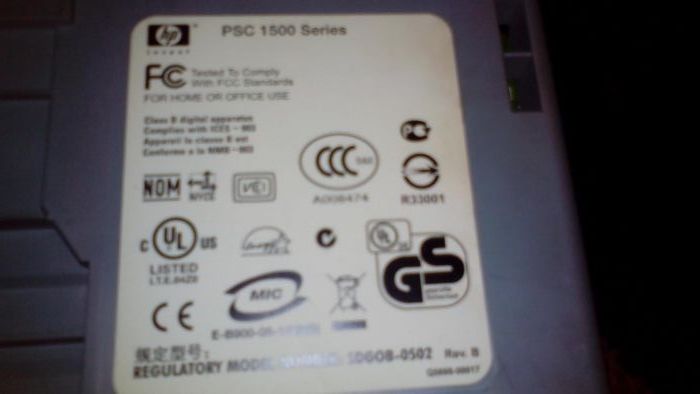 Imprimanta+Scaner HP 1500 series