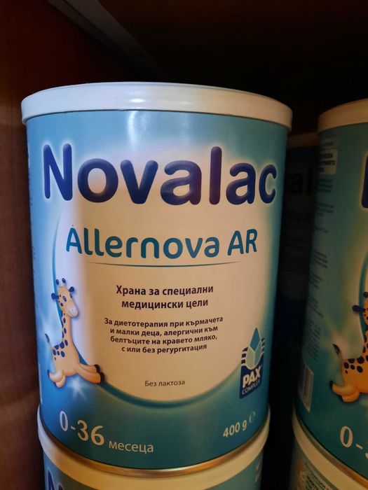 Адаптирано мляко Новалак