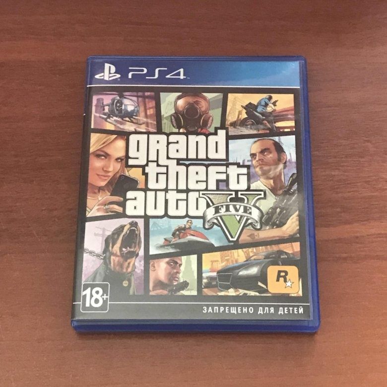 Продам игру ps4 gta 5