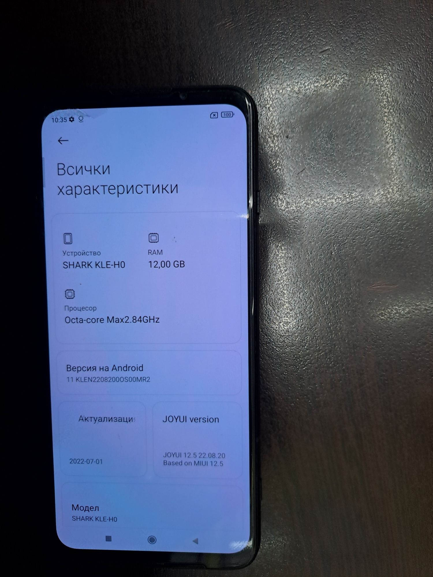 Xiaomi Black shark 3