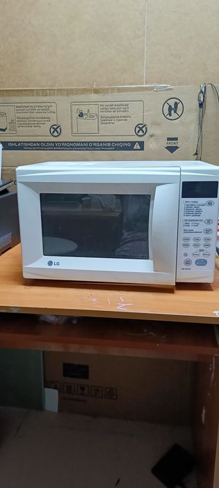 Продам микроволновую печь