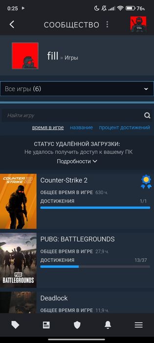 Steam account CS2, КС2 ПРАЙМ СТАТУС,