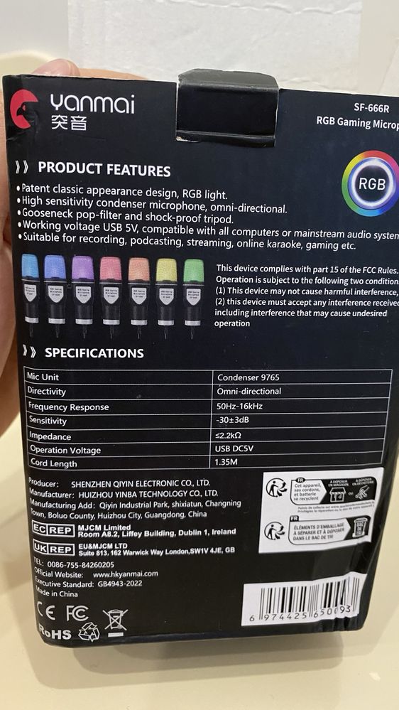 Микрофон USB RGB SF-666R
