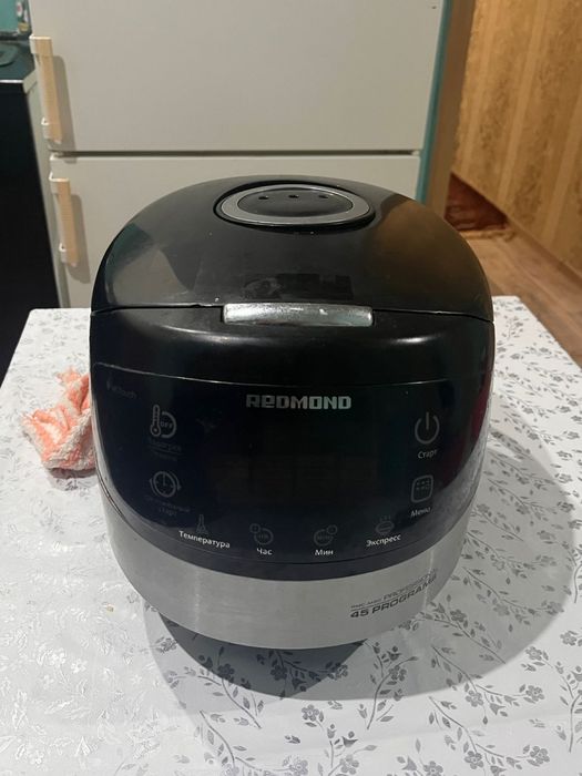 Продам мультиварку