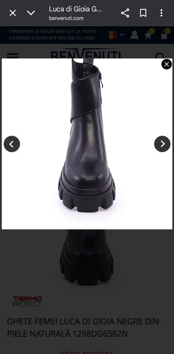 Vand ghete piele dama