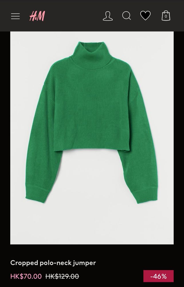 Трендовый зелённый джемпер от H&M