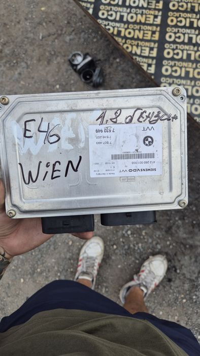 Компютър Двигател за БМВ Е46 1.8 бензин