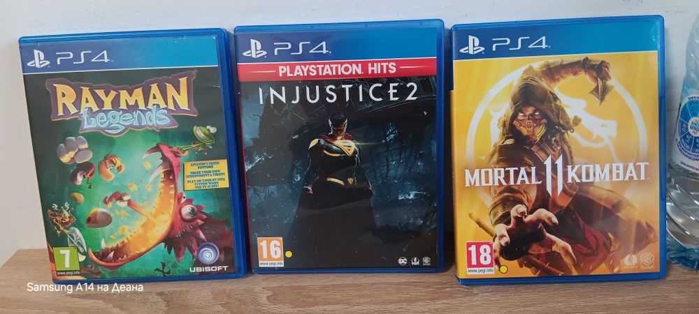 PS4 -плейстейшън  игри