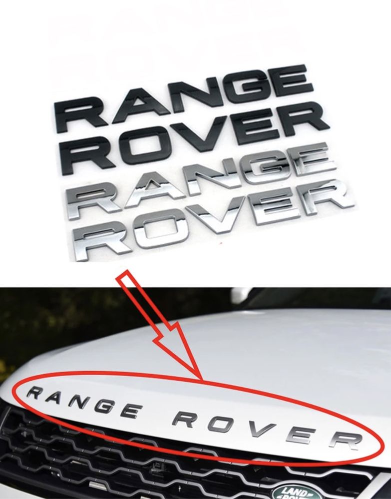 Emblema logo RANGE ROVER negru mat lucios crom set