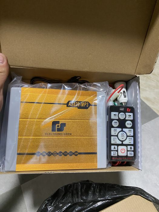 migalka serena prokatt