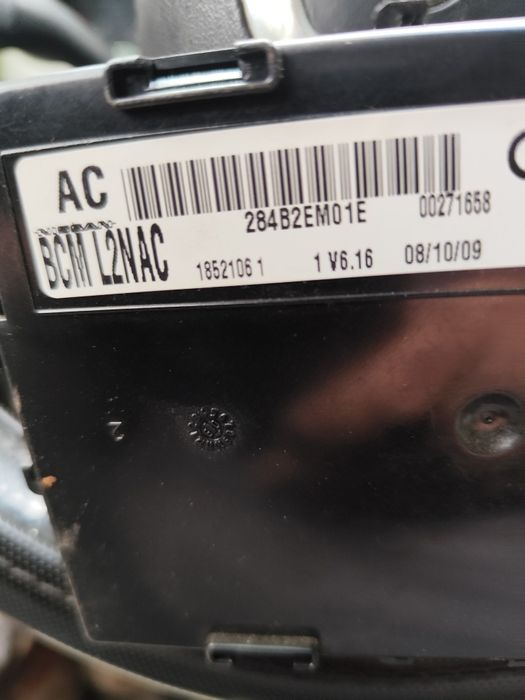 Комфорт мода за nissan micra 2000 Бета и нагоре