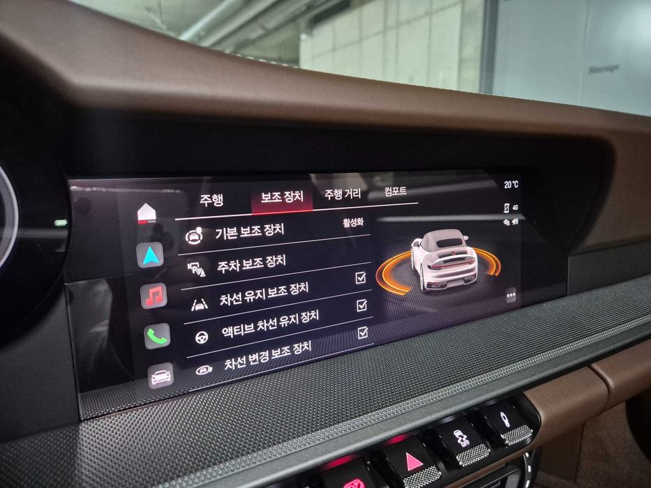 Porsche 911 Carrera Cabriolet Korean