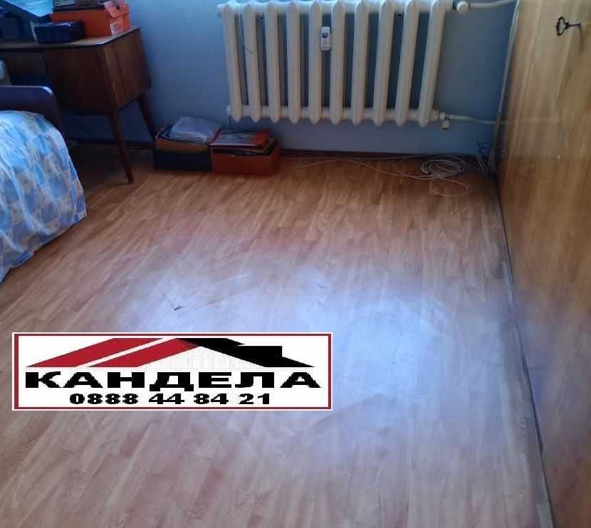 Тристаен, тухла, 4 самостоятелни стаи!