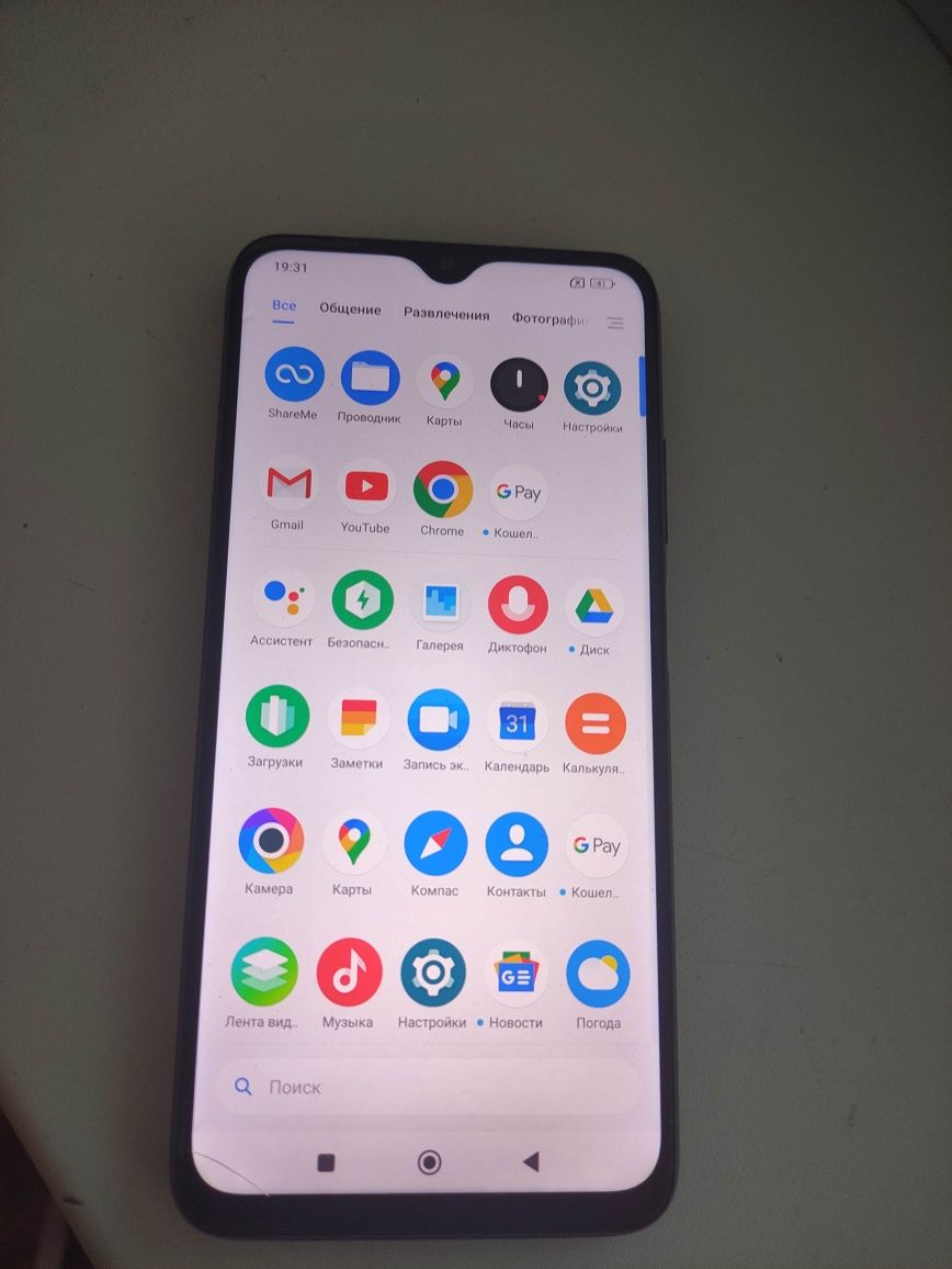 Poco m3 телефон андроид смартфон | android мобильный телефон