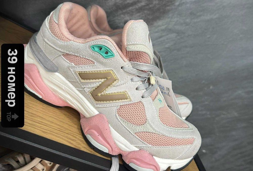 New balance дамски маратонки