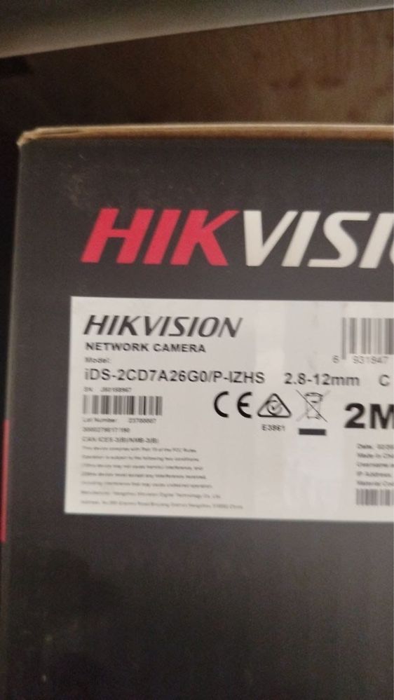 Продам Bolid Сигнал-10 2RS485, Bolid РИП-24 исп.01, HIKVISION,ITC