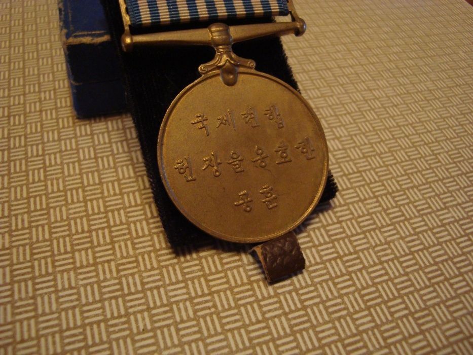 медаль военная США и медаль ООН