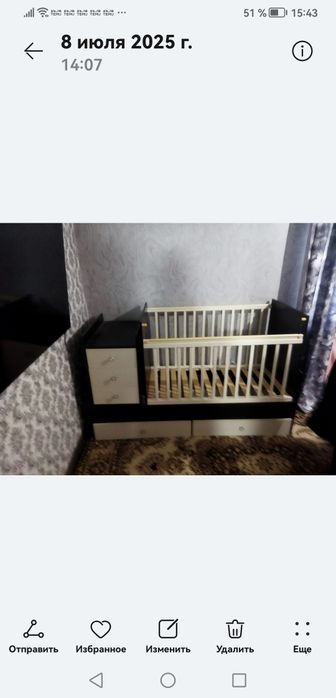 Продаётся матрас для манежа