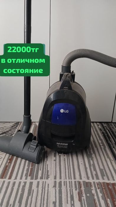 Продам недорого срочно в отличном состоянии пылесос