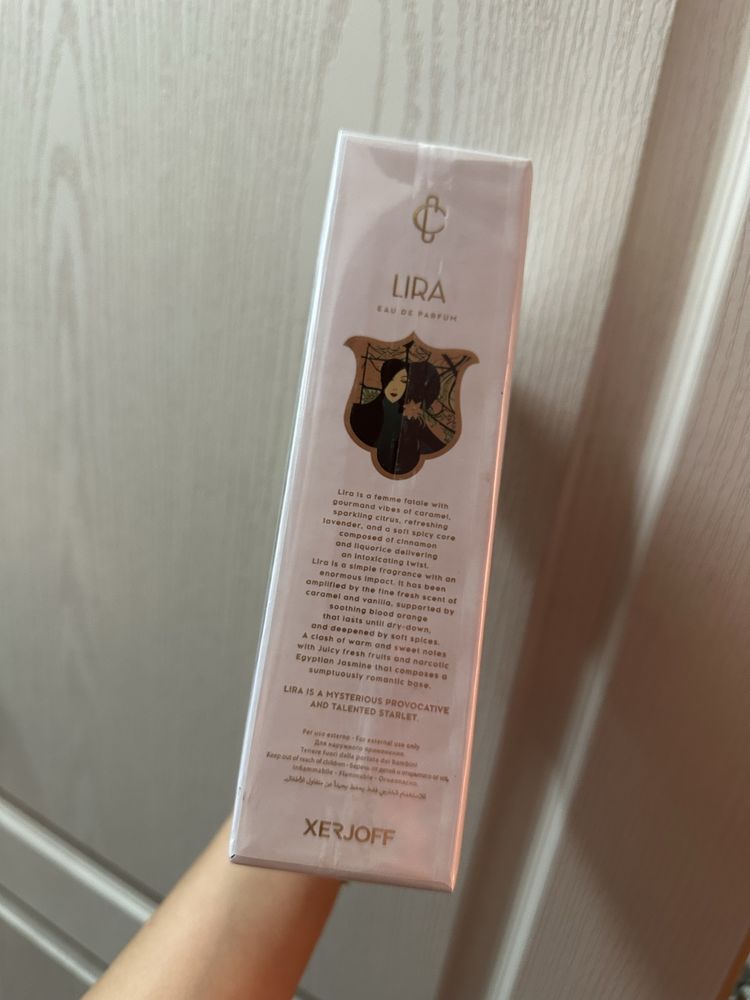 Casamorati lira