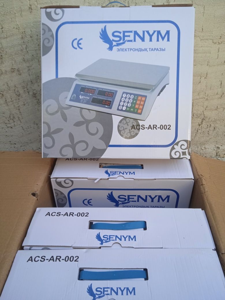 Весы электронные продовольственные SENIM до 40кг новые в упаковке