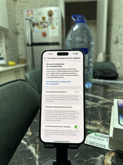 Iphone 14 pro max LL/A