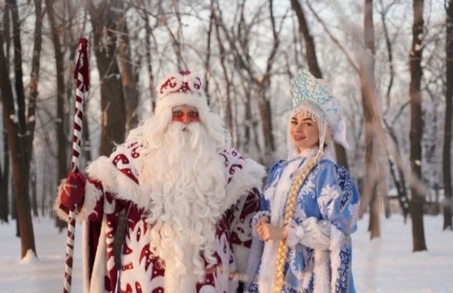 Дед Мороз и Снегурочка