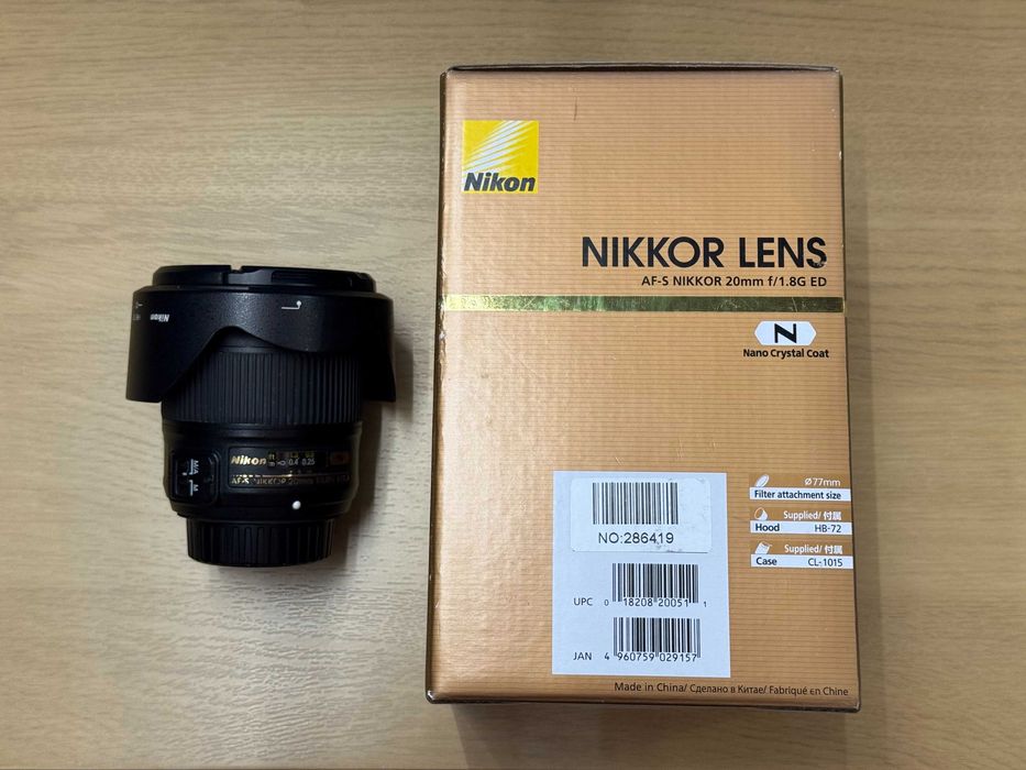 Obiectiv foto Nikon AF-S 20mm f/1.8G