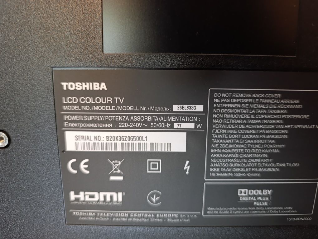 Телевизор Toshiba 26EL833G 26"