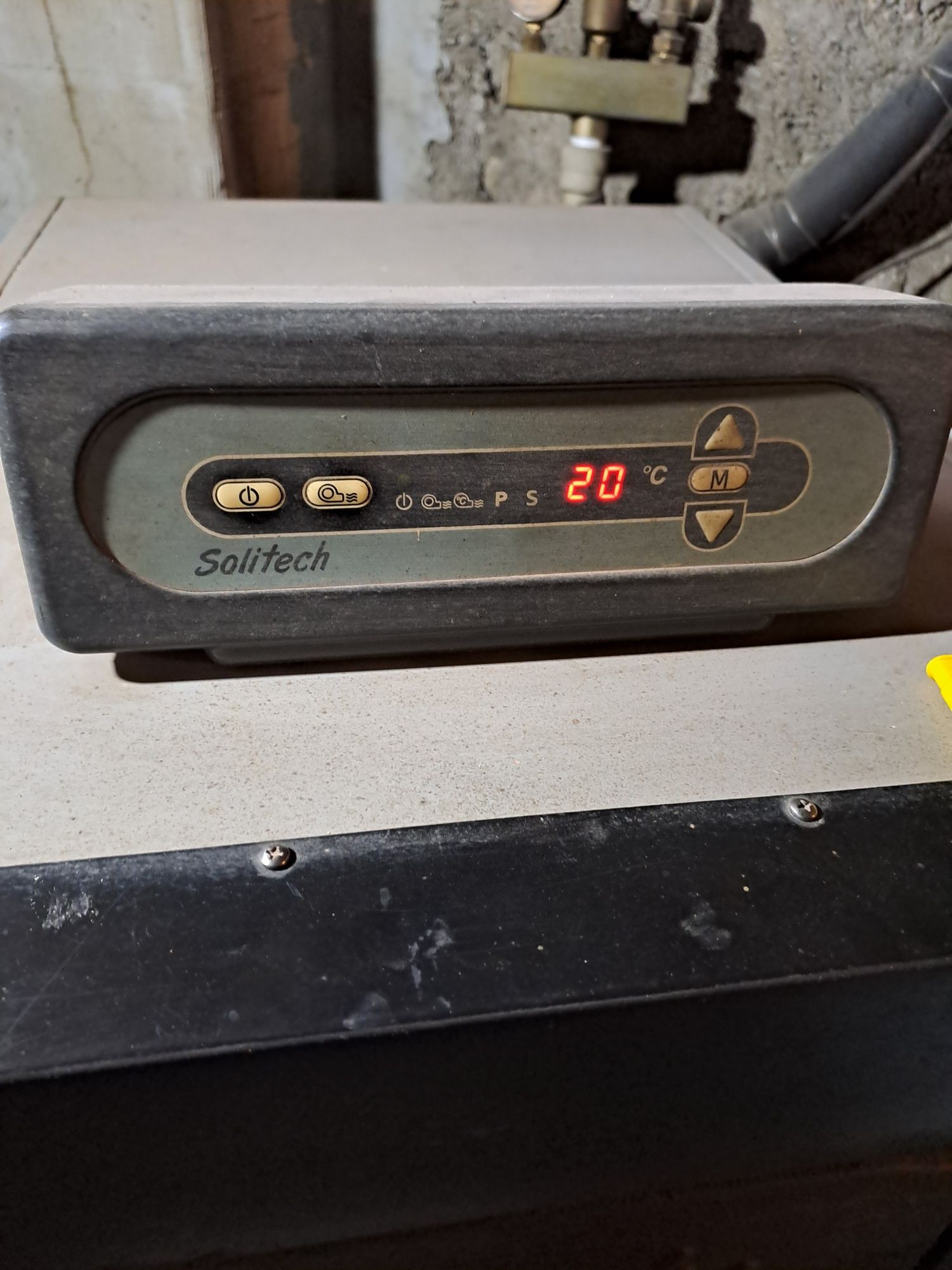 Котел на дърва и въглища 25kw