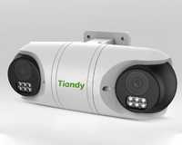 Tiandy TC-C32RN 2.8 mm IP kamera