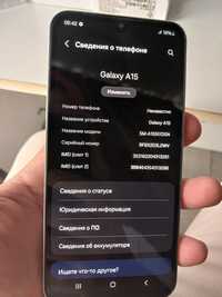 Samsung A15 128GB