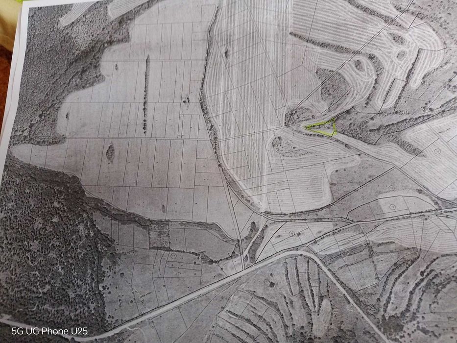 Продавам земеделска земя