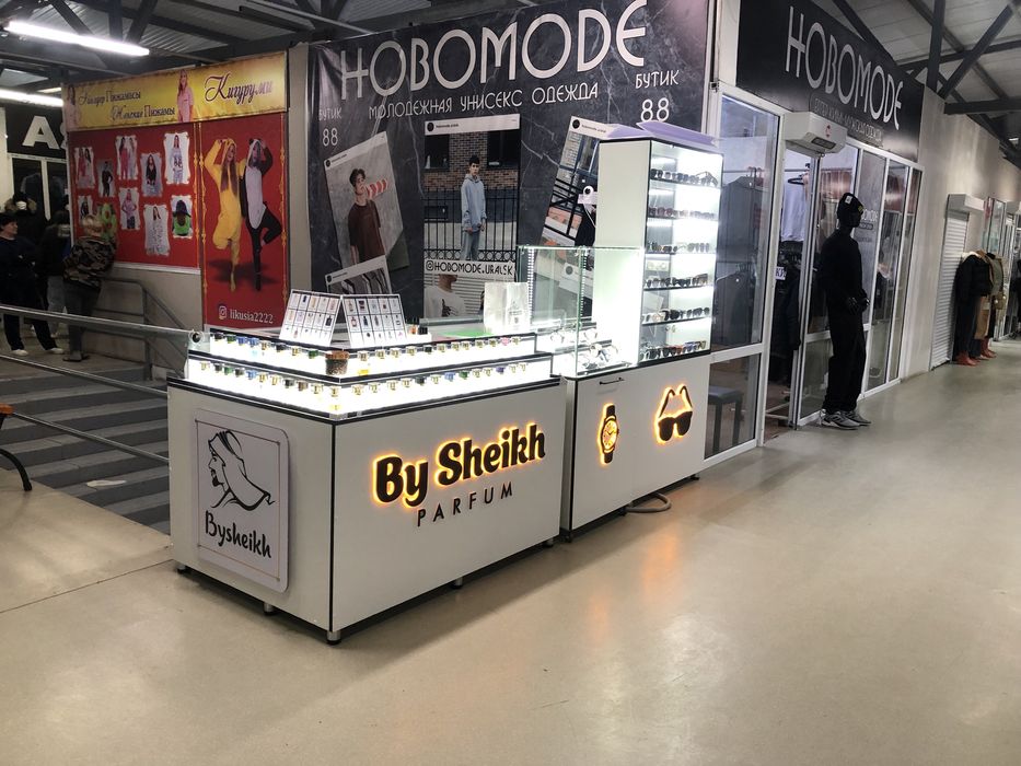 Парфюмерный островок цена 3млн