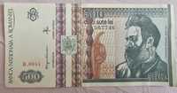 Bancnota 500 lei 1992