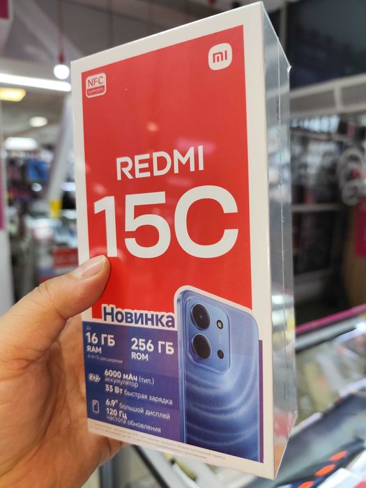 Новая модель Redmi 15C 256Gb 16GB(8+8). Запечатан, оригинал, доставка