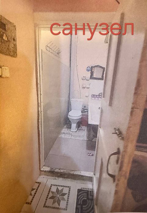 Продаётся квартира напротив Сино завод 1 комнатная