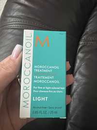 Ulei par Moroccanoil Light varianta mini travel size 25 ml