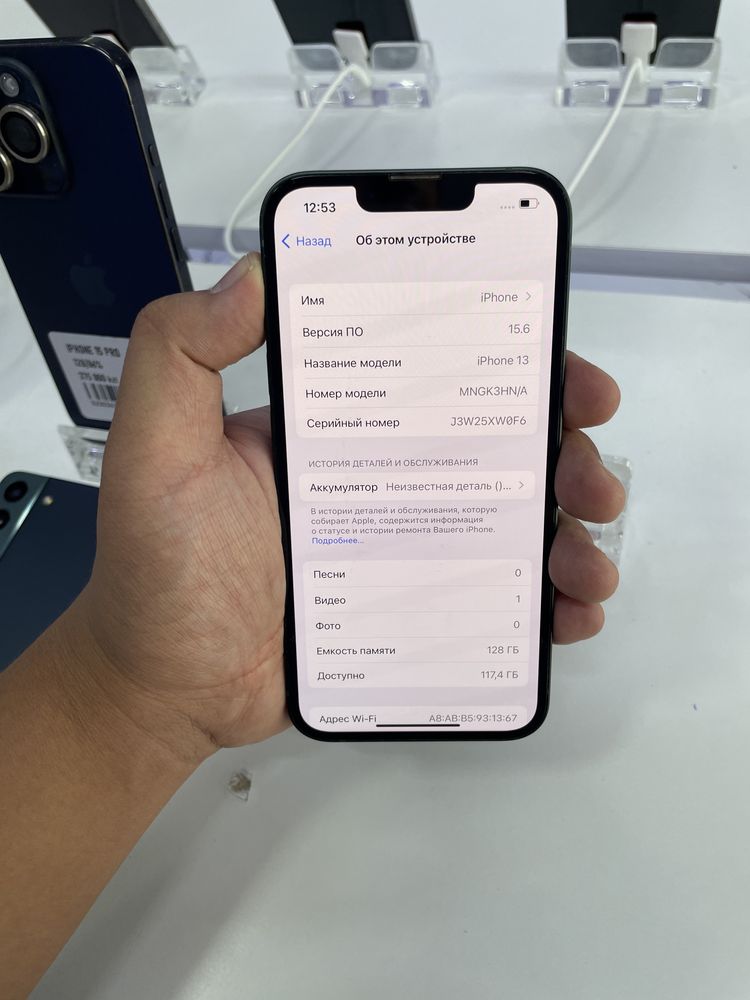 iPhone 13 128/100% в хорошем состоянии