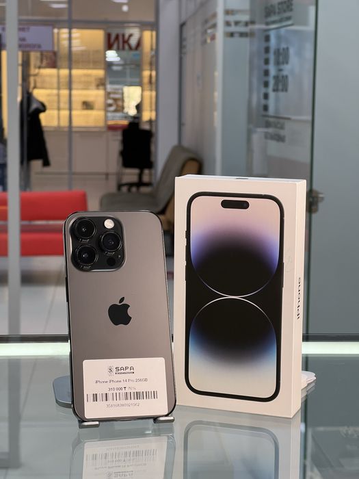 Iphone 14 pro 256 gb /&₽
