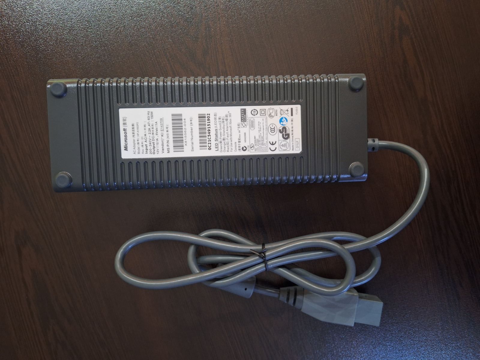 Чисто ново захранване за Xbox 360